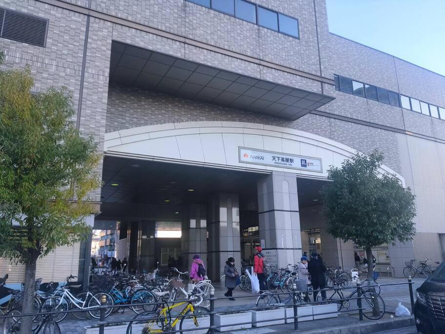 アパート Tsudoi 集 - 5 Bed Rooms, Max 11, 2 Bath Rooms, 1hr To Kix, 30min To Namba, 2-bldg Connected Private House *
