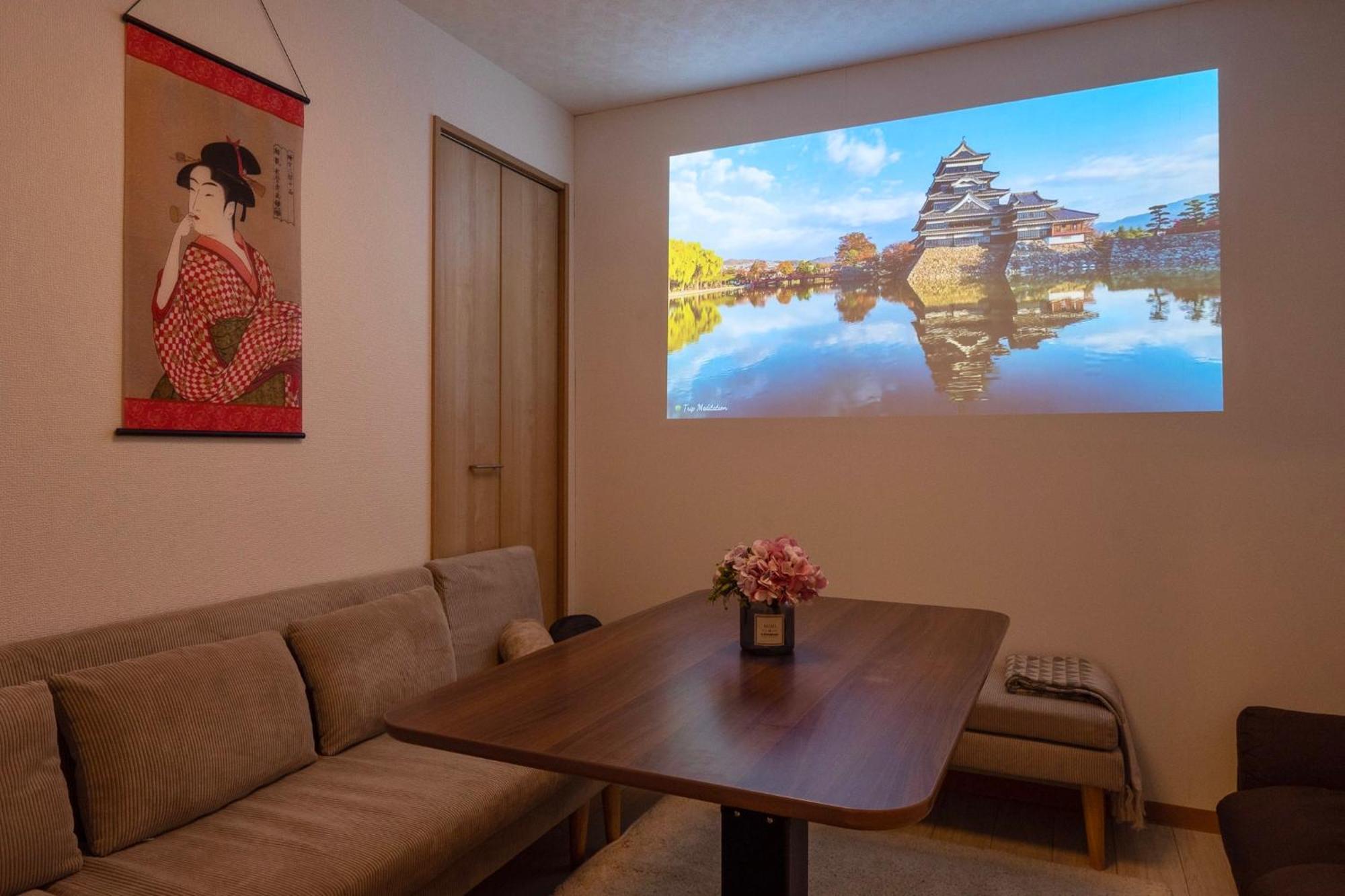 アパート Tsudoi 集 - 5 Bed Rooms, Max 11, 2 Bath Rooms, 1hr To Kix, 30min To Namba, 2-bldg Connected Private House