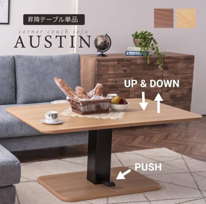 Tsudoi 集 - 5 Bed Rooms, Max 11, 2 Bath Rooms, 1hr To Kix, 30min To Namba, 2-bldg Connected Private House โอซาก้า