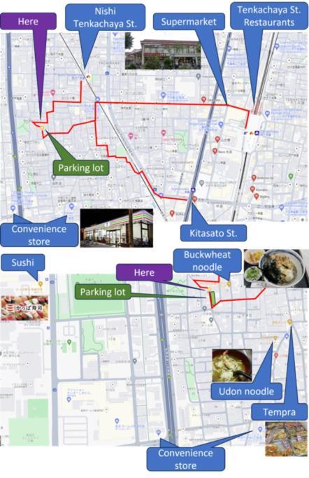 อพาร์ทเม้น Tsudoi 集 - 5 Bed Rooms, Max 11, 2 Bath Rooms, 1hr To Kix, 30min To Namba, 2-bldg Connected Private House โอซาก้า